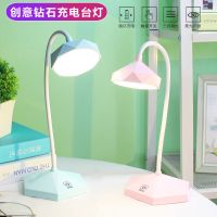 led护眼小台灯可usb充电式书桌大小学生宿舍学习儿童卧室床头夜灯