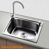 洗菜盆单槽304不锈钢水槽单槽厨房洗碗池水池家用洗菜池大洗手盆