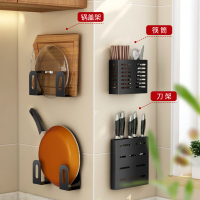 厨房置物架免打孔壁挂式家用调味料厨具用品大全刀架挂架收纳神器