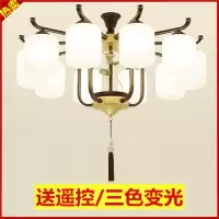 客厅灯吊灯新中式现代餐厅高档别墅复式楼大吊灯