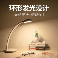 led台灯酷瀚国a级无蓝光 led护眼灯儿童小学生学习护眼台灯