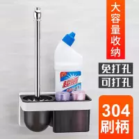 创意马桶刷套装卫生间家用厕所刷长柄角清洁厕马桶刷架免打孔