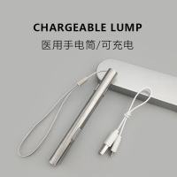 迷你usb充电护士医生笔式医用笔手电筒瞳孔笔灯口腔耳鼻喉小手电