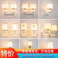 壁灯床头灯北欧现代简约创意led卧室客厅过道楼梯墙灯水晶壁灯