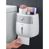 卫生间纸巾盒厕纸手纸盒免打孔卷纸筒抽纸盒家用防水卫生纸置物架