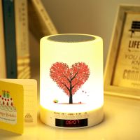 音乐小台灯充电式小夜灯不插电蓝牙音响生日礼物创意灯梦幻节能灯