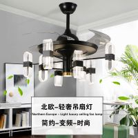 吊扇灯餐厅隐形风扇灯客厅卧室简约现代家用大风力电扇灯变频吊灯