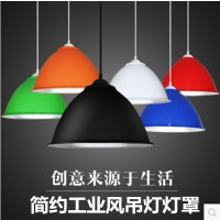 吊灯灯罩外壳彩色工业风理发店现代简约小单头餐厅创意个性吊线灯