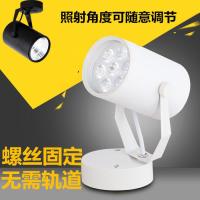吸顶3w7w12w18wled轨道射灯单个安装射灯服装店展厅背景墙商场灯
