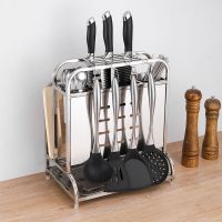 不锈钢刀架厨房砧板架菜板收纳架菜刀架台式刀座筷子筒多功能挂架