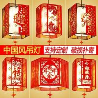 中式饭店过道阳台红灯笼中国风复古餐厅面馆吧台仿古小吊灯具走廊