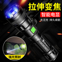 手电筒强光可充电户外便携超亮远射小疝气多功能变焦迷你led家用