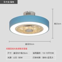风扇灯隐形吸顶吊扇灯餐厅卧室led静音现代简约省电遥控风扇吊灯