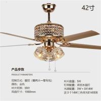 餐厅吊扇灯风扇灯客厅简约美式水晶灯家用带电风扇欧式led吊灯具|金色42寸(3头水晶灯罩)壁控