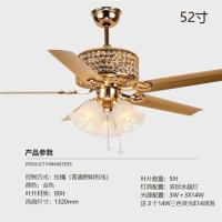 餐厅吊扇灯风扇灯客厅简约美式水晶灯家用带电风扇欧式led吊灯具|金色52寸（3头玻璃灯罩）拉控