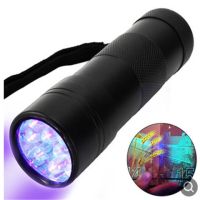 验钞灯迷你紫外线手电筒小型便携式可充电荧光剂检测笔验钞机