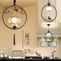 新中式吊灯小鸟餐厅茶楼阳台小吊灯走廊过道玄关隔断灯具客厅卧室