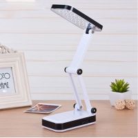 折叠创意led充电式台灯学生用护眼学习灯3档礼品小夜灯做作业必备