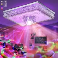 全屋灯具客厅成套组合三室两厅led吸顶灯卧室大厅水晶吊灯套餐h|80*60无极调光+蓝牙+遥控
