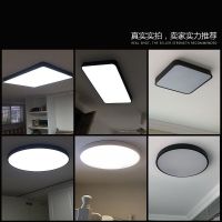 超薄led吸顶灯卧室长方客厅简约现代大气阳台过道灯饰2019新款