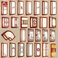 led新中式壁灯客厅仿古卧室床头灯过道走廊羊皮灯古典墙壁灯5043