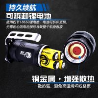 强光手提探照灯手电筒小型户外充电超亮远射防水防身疝气黄光探险