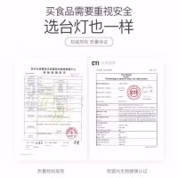 台灯护眼学习学生宿舍卧室床头可夹式夹子保视力可充电少女心