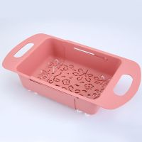 家用加厚厨房水槽置物架碗筷子收纳篮水果蔬菜沥水篮可伸缩洗碗池|北欧粉 升级版可伸缩沥水篮(2个装)