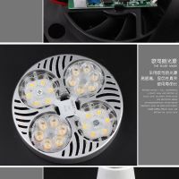 led射灯par30灯泡服装店轨道灯灯头25w35w40w灯座e27螺口帕灯光源