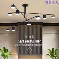 创意吊灯现代简约客厅灯个性餐厅灯客厅吊灯书房灯饰大气北欧灯具