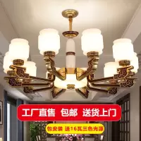 新中式客厅吊灯锌合金复古书房餐厅中国风工程复式楼吊灯灯