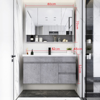 北欧浴室柜组合现代简约实木洗脸洗手盆柜卫生间小户型洗漱台镜柜|实木水泥灰80CM+送镜前灯