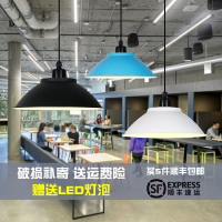 led工业风喇叭单头吊灯工矿灯罩创意个性展厅健身房舞蹈室餐厅灯