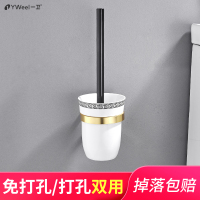 黑金免打孔太空铝毛巾架浴室卫生间置物架壁挂浴巾架卫浴挂件套装|07522-黑金马桶刷(免打孔)