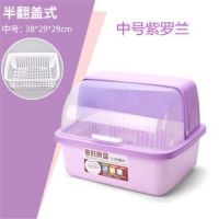 厨房大号塑料碗柜带盖放碗箱装碗筷收纳沥水篮碗碟餐具整理盒|紫罗色 特大号带抽水盘(有筷子筒)5-7人用