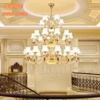 欧式客厅吊灯简约现代全屋灯具套餐家用大气餐厅卧室锌合金水晶灯