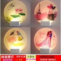 壁灯床头灯现代简约卧室客厅灯圆形正方形长方形创意亚克力壁灯