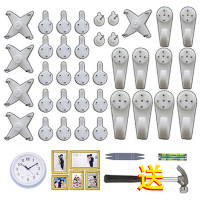 2套送锤子 强力无痕钉挂墙挂钩墙钉画框照片墙免打孔结婚照钉子