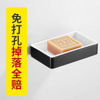 免打孔肥皂架香皂盒子吸盘壁挂式创意沥水卫生间置物架皂托双层碟