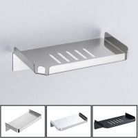 不锈钢小置物架浴室洗手间墙上壁挂肥皂碟沥水沐浴露手机架免打孔