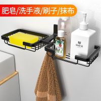 太空铝肥皂架免打孔香皂盒吸盘卫生间肥皂盒壁挂式香皂架沥水双层