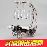 创意红酒架摆件酒杯红酒杯架欧式葡萄酒架子酒瓶架高脚杯架
