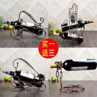 欧式创意红酒架摆件家用个性酒瓶架客厅家居家庭摆设红酒杯架倒挂