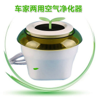 e车坊 车用家用平安四叶草空气净化器 KJ20