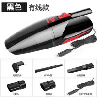 e车坊 新款车载吸尘器大功率手持式充电汽车吸尘 E-3518有线款
