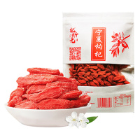宁夏枸杞特优级 100g*2袋/份