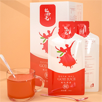 鲜枸杞原浆 30ml*10袋