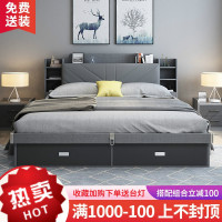北欧现代简约高箱床小户型主卧双人床1.8米1.5米板式床收纳储物床欧因