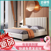 后现代简约轻奢风皮床1.8米双人真皮主卧软床网红ins高档意式婚床欧因