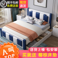 实木床现代简约主卧家具软靠双人床1.8米1.5米单人床1.2m经济型欧因